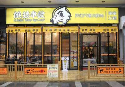 泉州30个撸串儿好去处!让你拿下串界劳斯莱斯,尝遍平民小烤摊