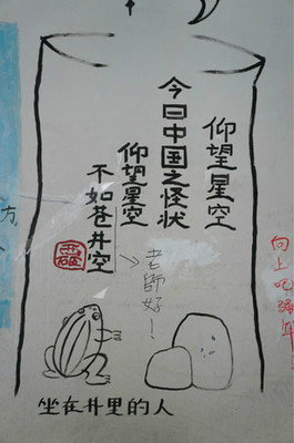 【泉州图片】一个人的旅行-泉州厦门我来啦图片 - 蚂蜂窝