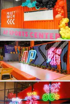 “1元畅玩”2600㎡超解压的福建泉州室内乐园--口袋屋AP运动工场,超级酷炫好玩!