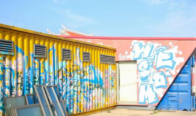 泉州新晋打卡地!彩色集装箱、涂鸦墙…谁的“童话”掉这儿了?