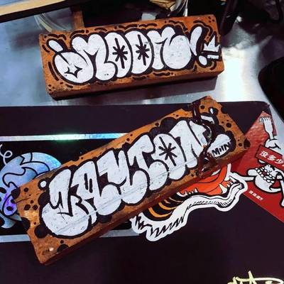 迷失小泉州,在“月下”的涂鸦王国里寻找城市热爱