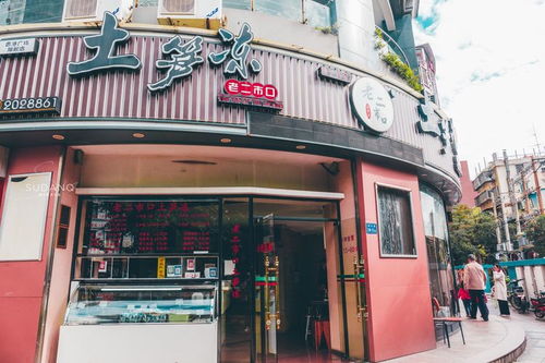 福建这道小吃看着吓人,一直以为它是厦门特产,没想到起源泉州