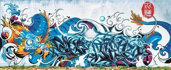 城事记│涂鸦:城市的视觉饕餮