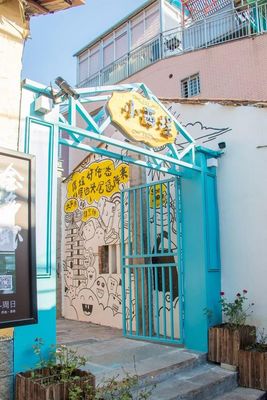 泉州涂鸦 古城墙上的潮流印记