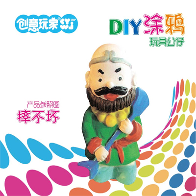 泉州涂鸦玩具 圣诞热销的儿童DIY创意礼品