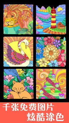 童心绘古城 泉州涂鸦艺术的创新与传承