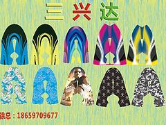 三兴达数码 泉州地区可靠的鞋类数码印花与马尾热升华转印加工服务专家